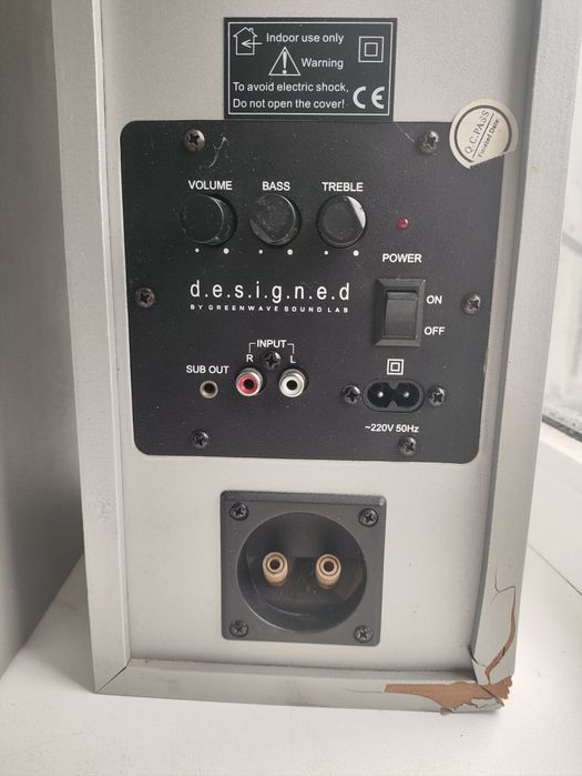 Колонки SVEN BF-31