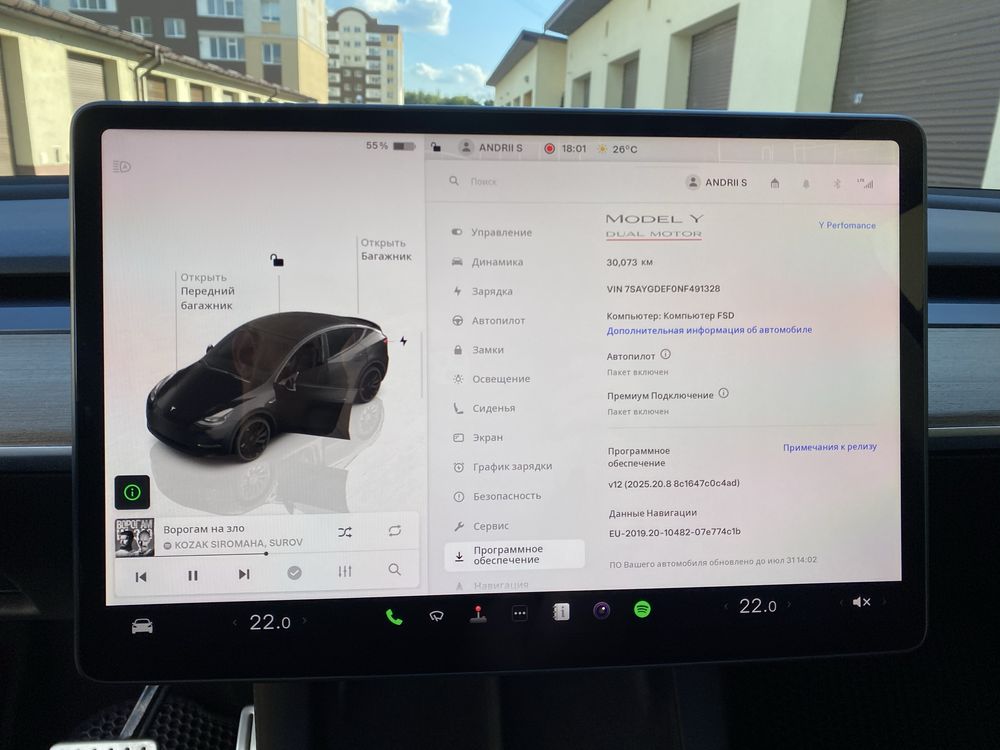 Продається /обмін на Нерухомість Tesla Y 2022 Perfomance