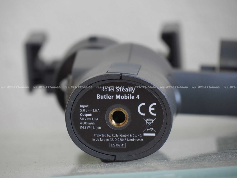 Стабилизатор смартфона телефона 3д осевой штатив Steadicam Rollei 4