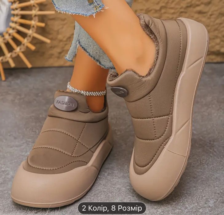 Черевики мокасини дутики теплі 40 р жіночі