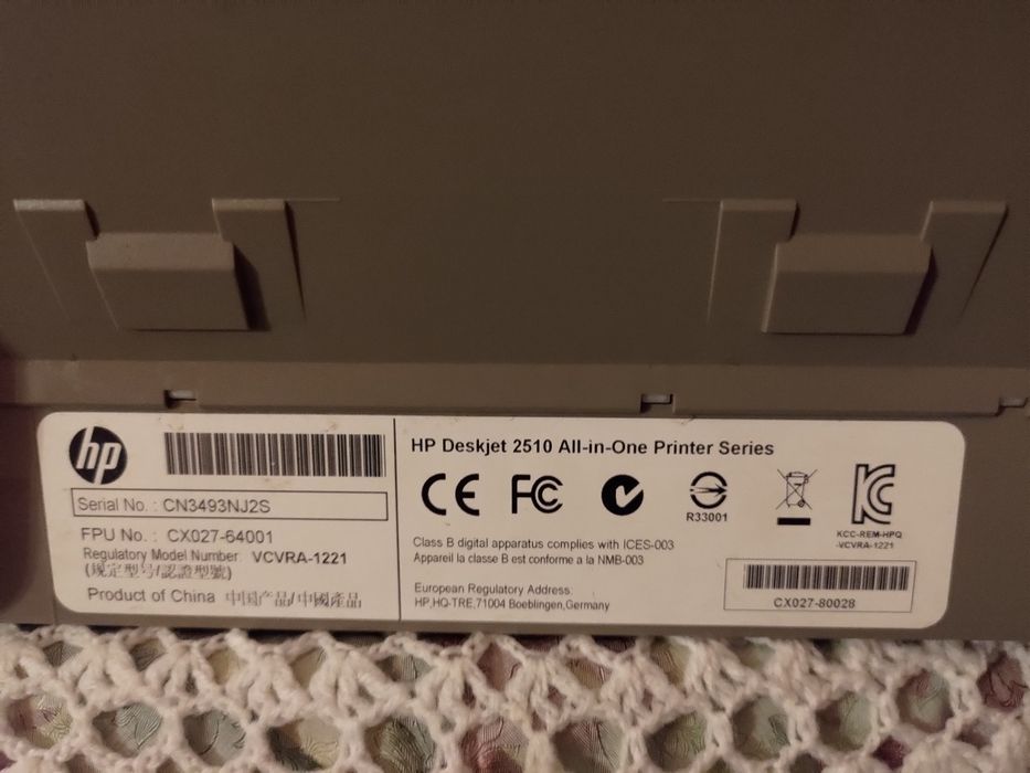 Принтер сканер ксерокс копір БФП МФУ HP Deskjet 2514 кольоровий