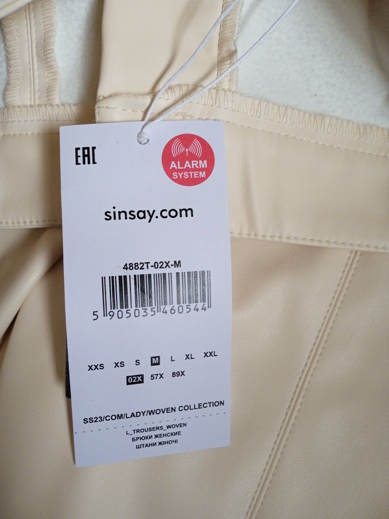 Легінси зі шкірзамінника штани лосіни жіночі фірмові Sinsay