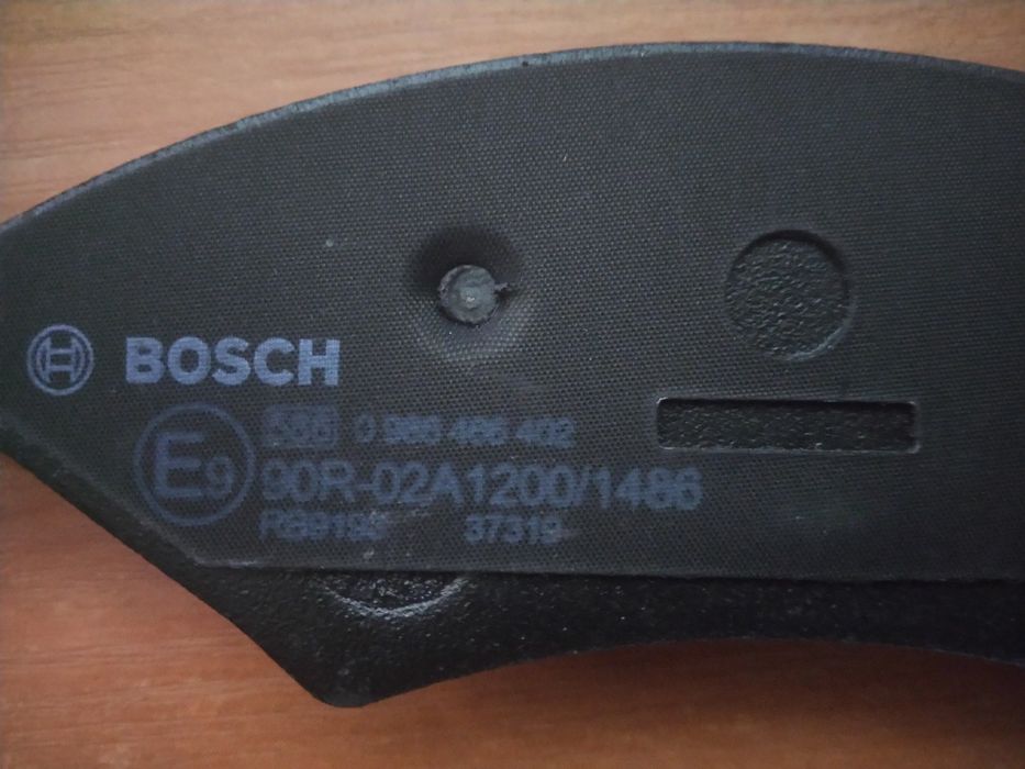 Колодки тормозные Bosch