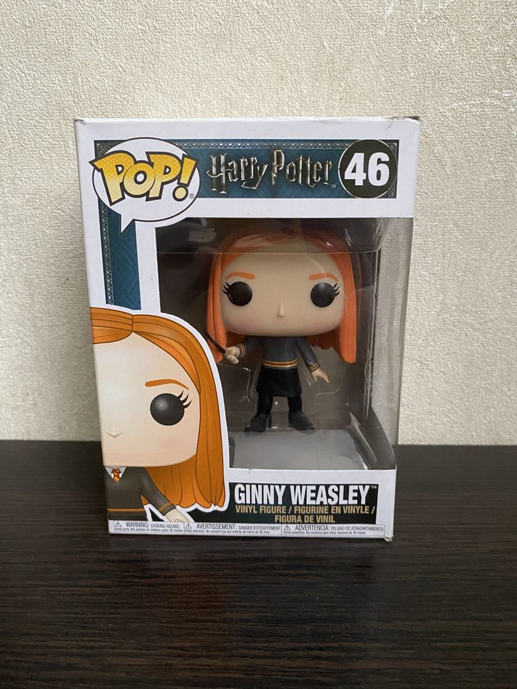 Funko pop Harry Potter 46