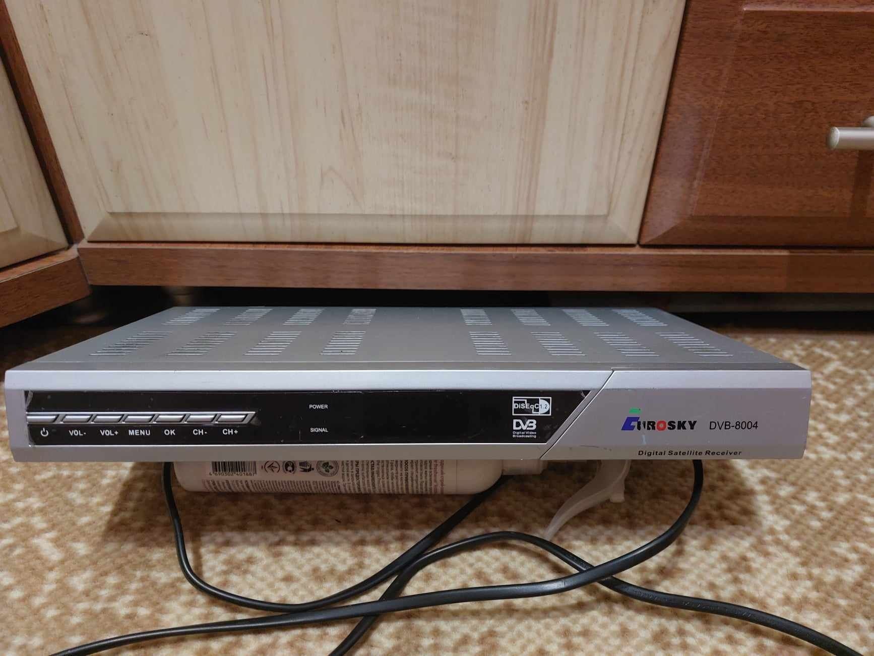 Тюнер спутниковой антены/ресивер спутниковый Eurosky DVB - 8004