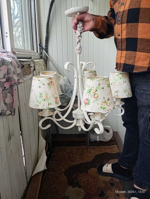 Люстра подвисная