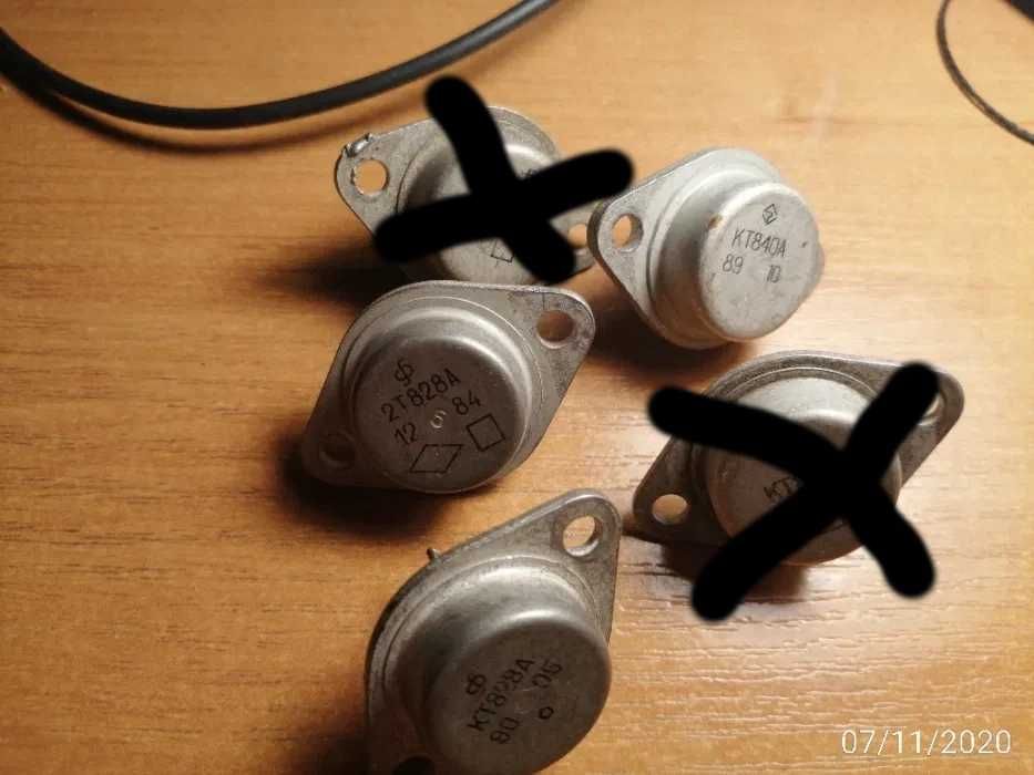 Транзисторы ГТ806А 2Т828А КТ840А гт701  КТ825Д