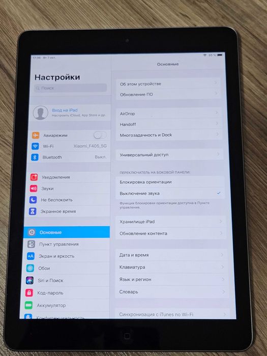 Apple IPad Air 1- 16GB Wi-Fi , Bypass