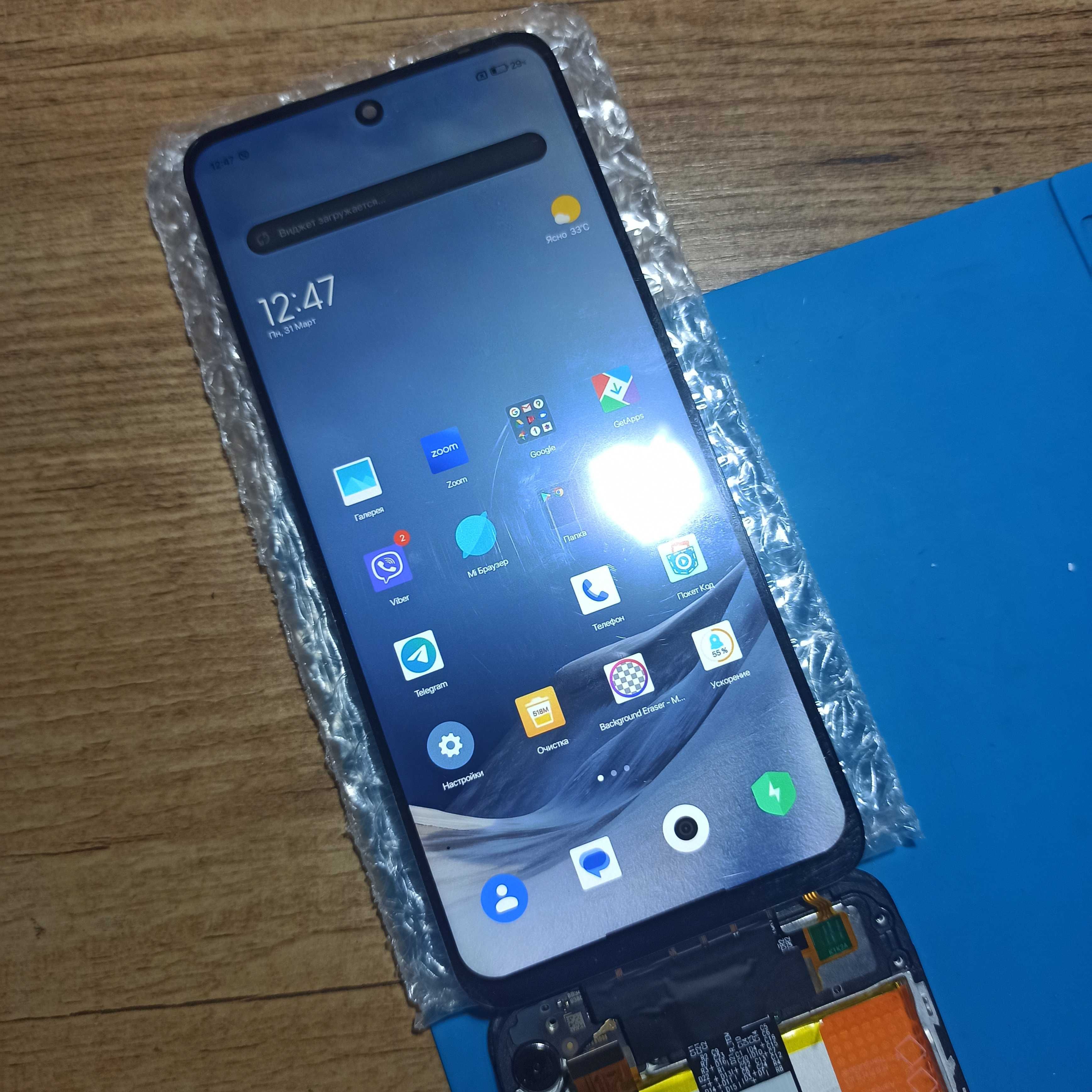 Дисплей Xiaomi redmi 12 (23053RN02Y, 23053RN02I)