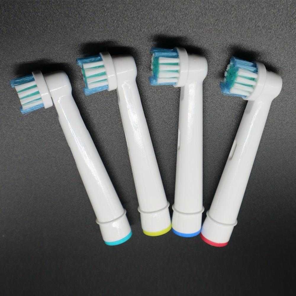 Насадки для зубной щетки Oral-B Braun(универсальные 4шт. в упаковке)