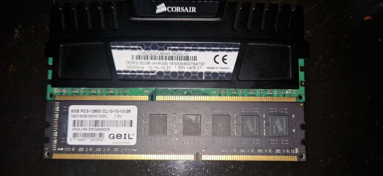 Komputer do gier. i7, GTX 1050ti,32gb ram, SSD.