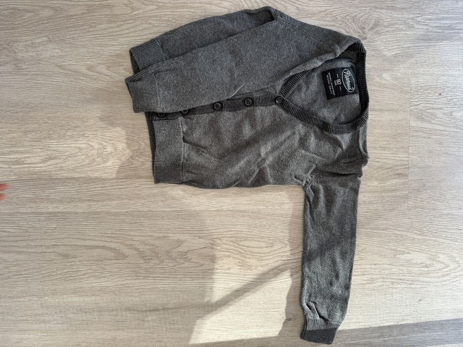 Sweter rozpinany Reserved