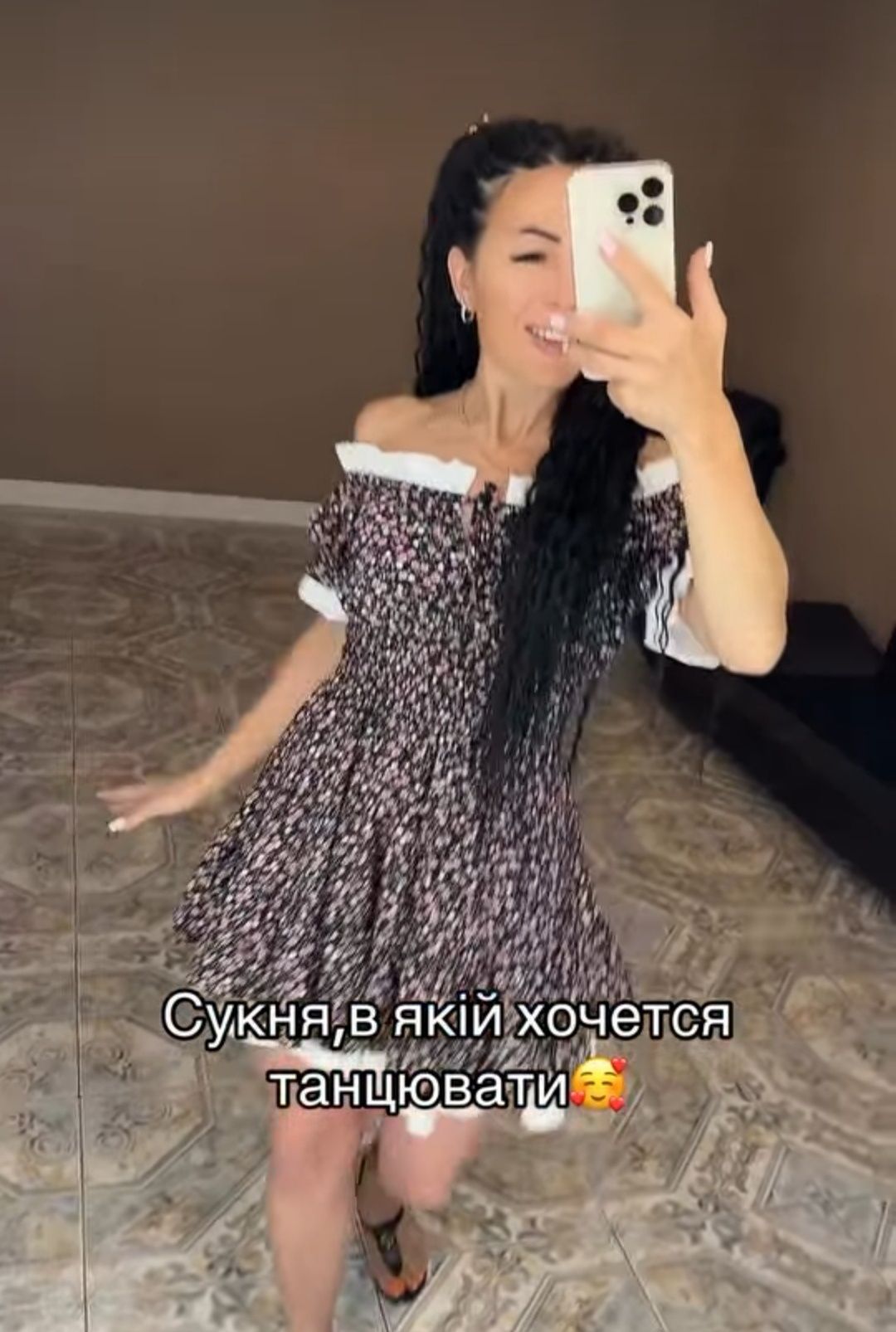 Летнее платье лёгкое  и красивое