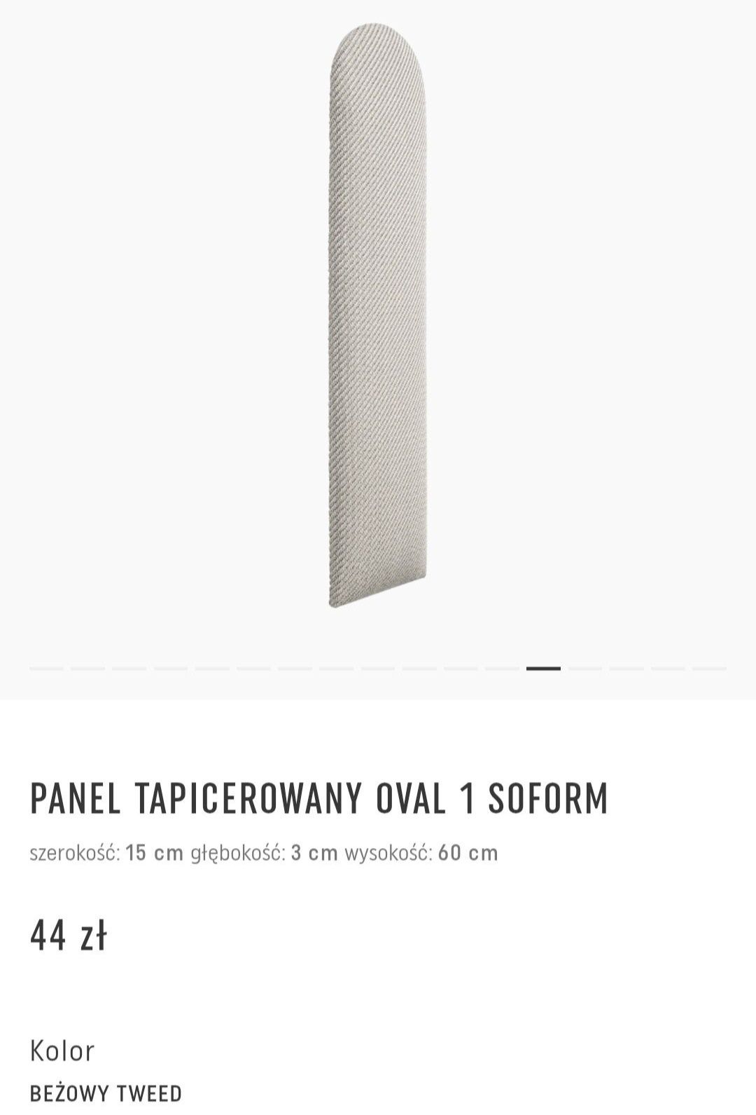 Panele tapicerowane