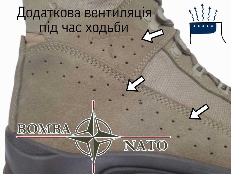 Берці Meindl Desert Fox. Німеччина. Оригінал.