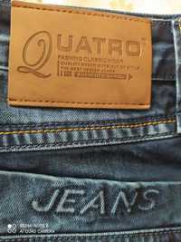 Super spodnie,nowe Quatro  Jeans  pas 100cm.