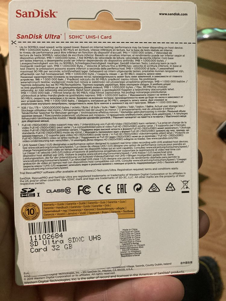 SanDisc Ultra sdhc UHS-card