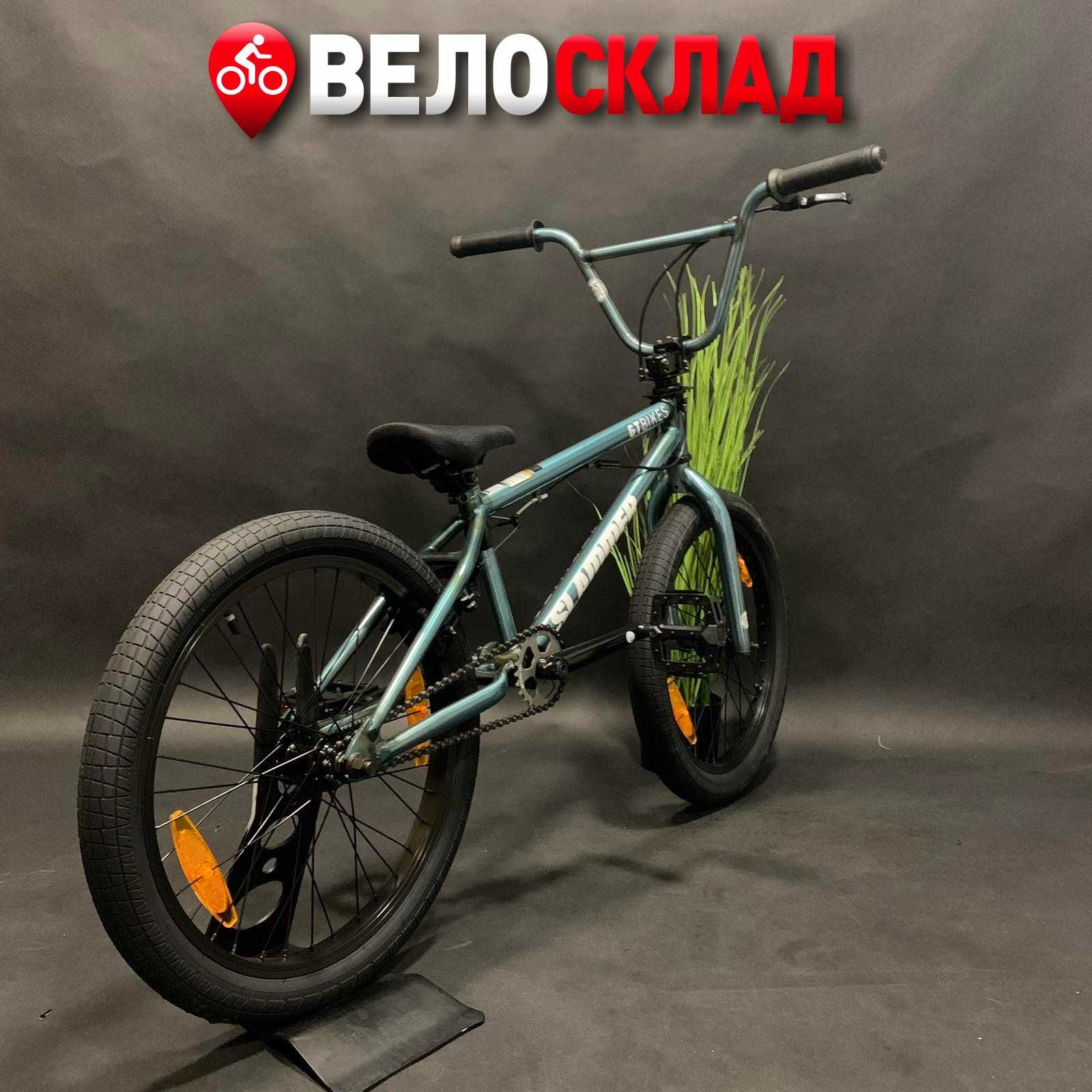 Велосипед бмх бем байк BMX GT SLAMMER 20.0" mint