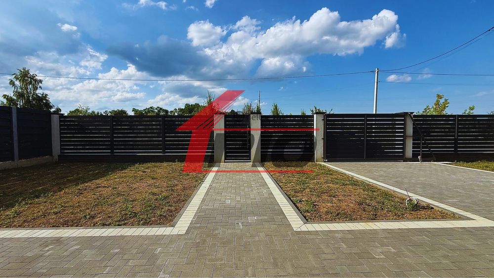 Продам стильний, сучасний будинок