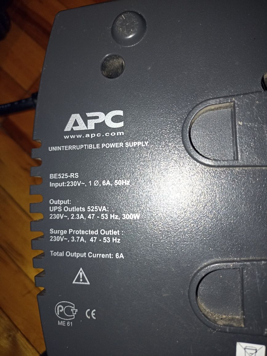 Продам безперебійник живлення APC Back - UPS ES 525VA