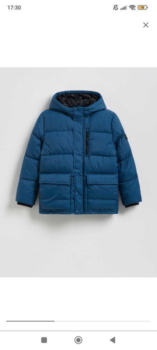 Зимова куртка для хлопчика