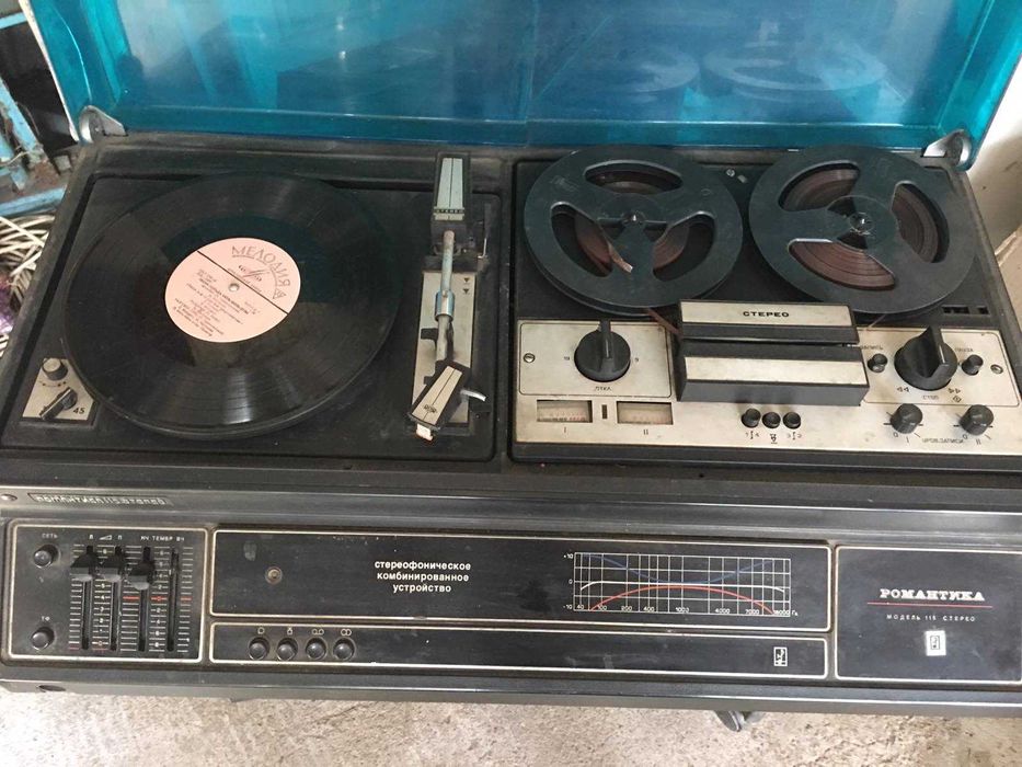 Комбінована стереосистема Романтика 115