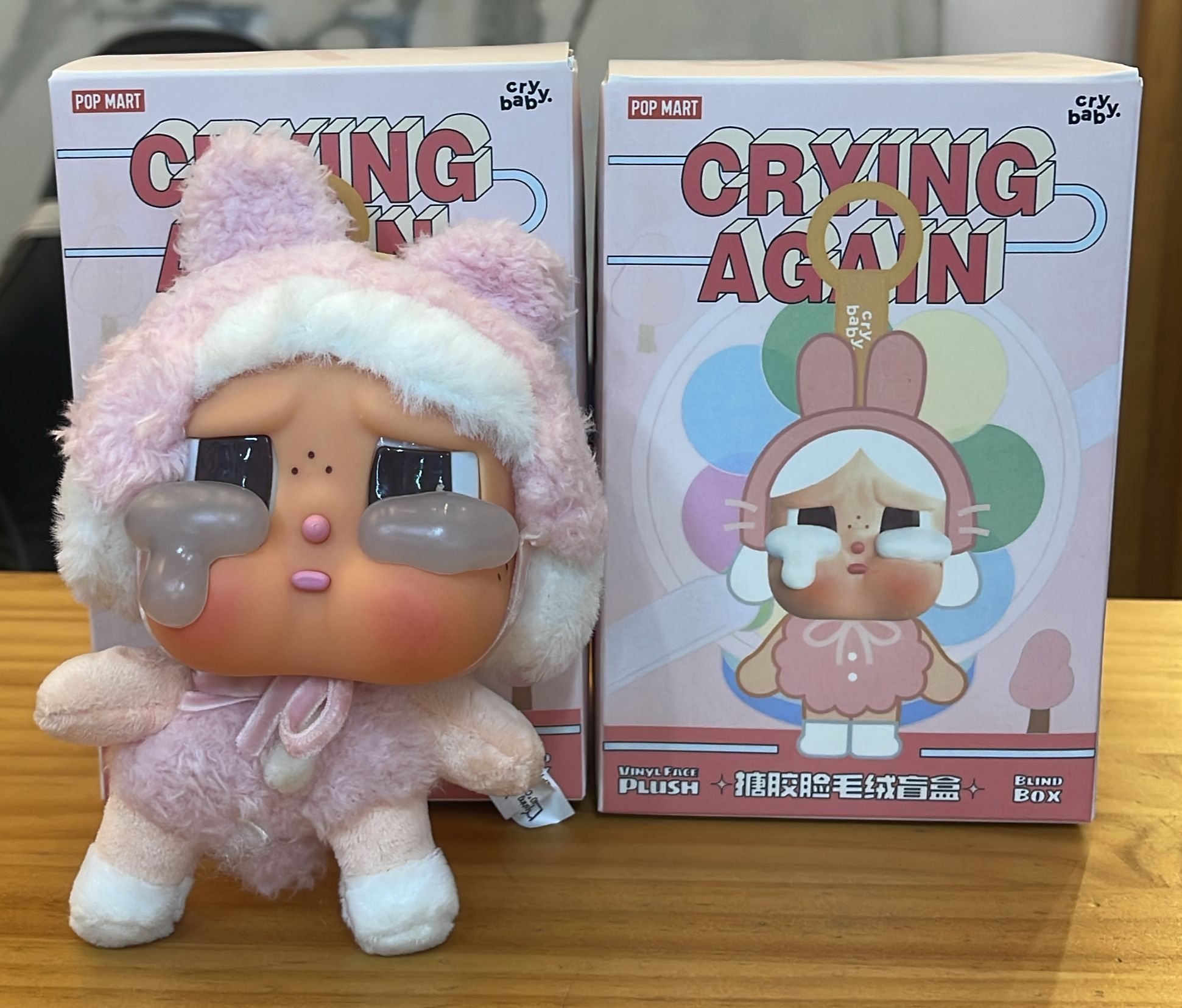 Brinquedos do labubu