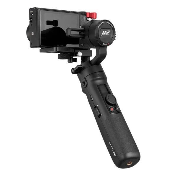 Gimbal Crane M2 ZHIYUN