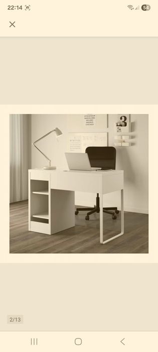 Biurko ikea białe 105x50x75