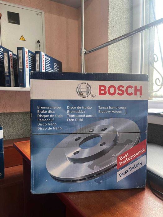 Гальмівний диск Bosch 2шт