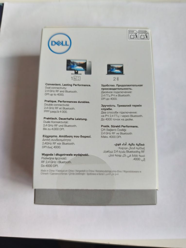 Nowa mysz Dell MS3320W pink