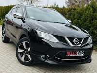 Nissan Qashqai Full Led Klimatronik Panorama Alu18 Navi Kamery 360 Serwis Gwarancja