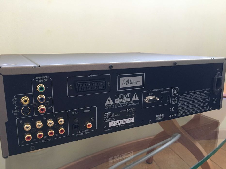 DVD проигрыватель DENON DVD-2900 - EU