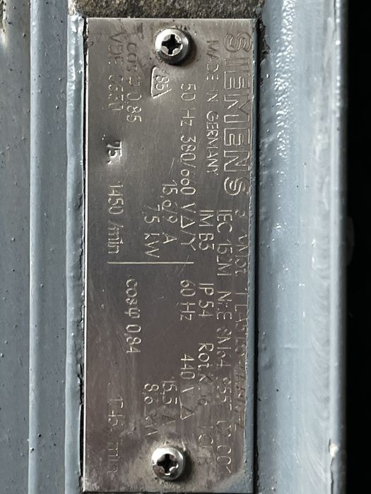 Silnik Elektryczny Siemens