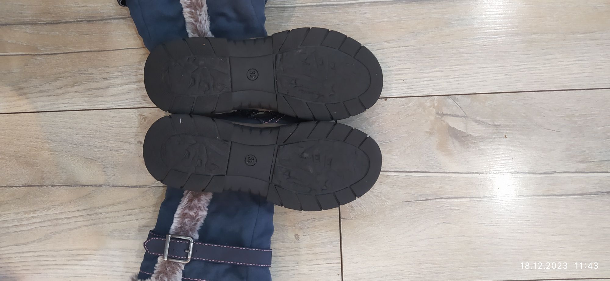 Buty dla Dziewczynki rozmiar 32