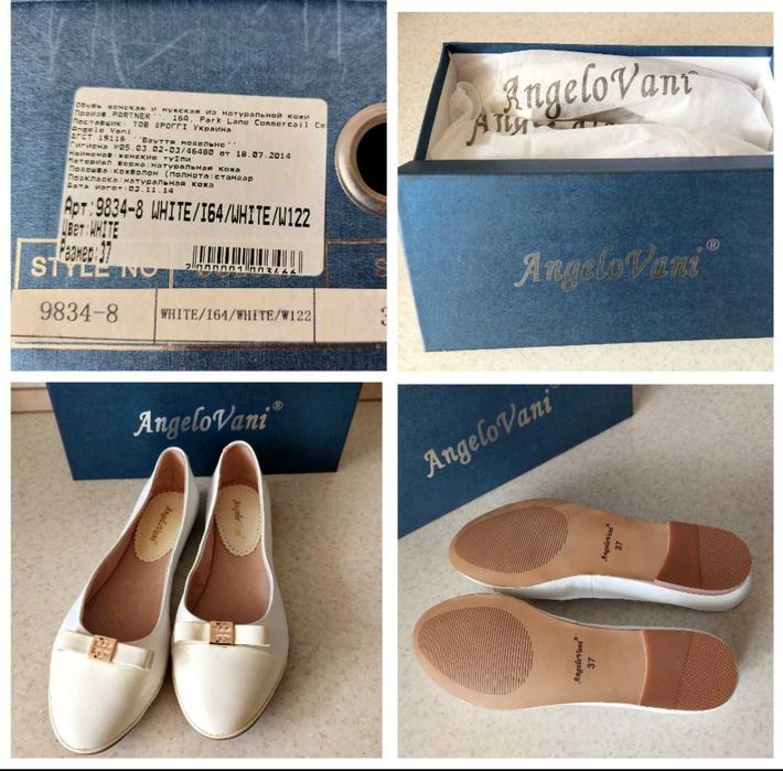 Женская обувь: туфли, босоножки на весну, лето