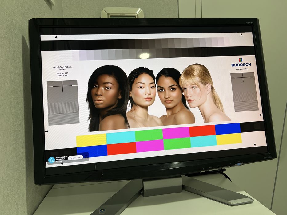 Монітор 24 дюйма Acer P243W