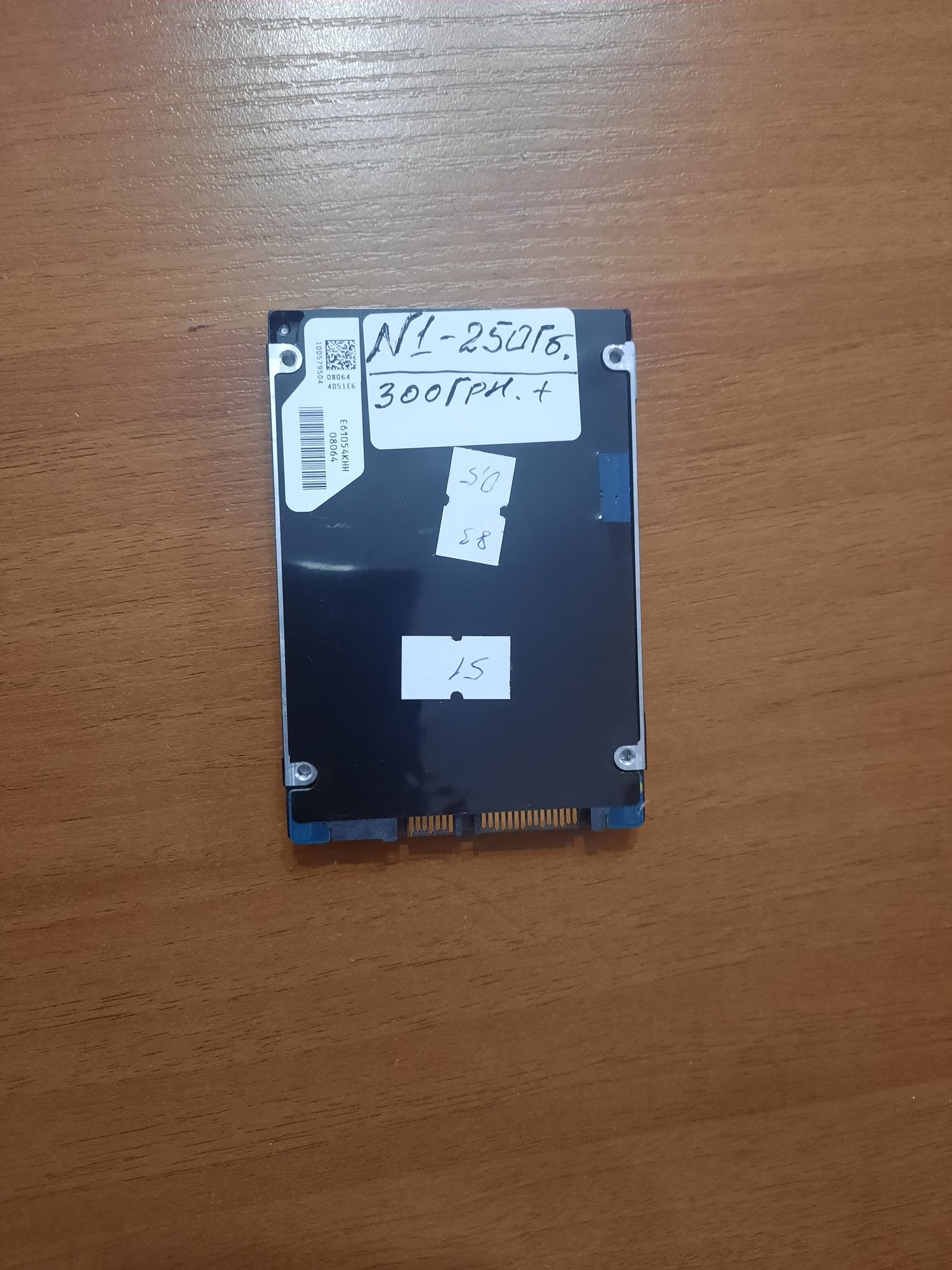 Жорсткий диск Hdd Робочий Sata 250 GB./ 2.5"