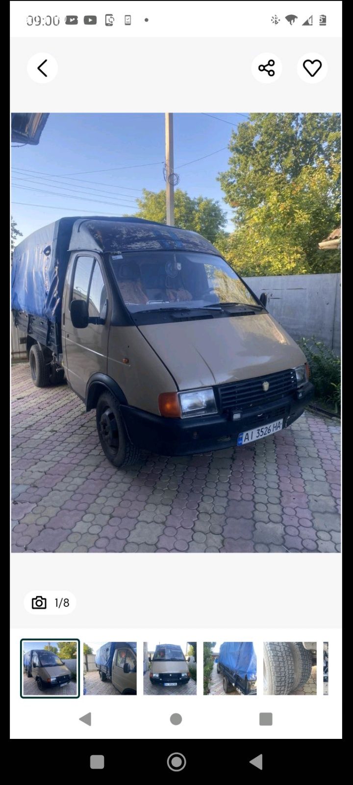 Продам автомобіль газ-33032