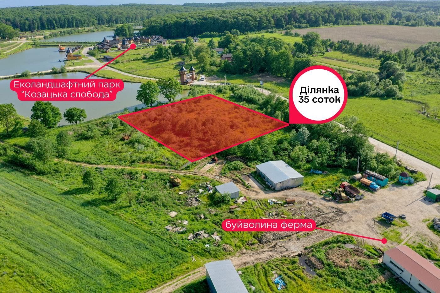 Продаж, Земля, ОСГ, Воля Якубова, Дрогобич, Трускавець, Львів
