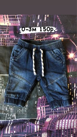 Детские джинсы 0-3м