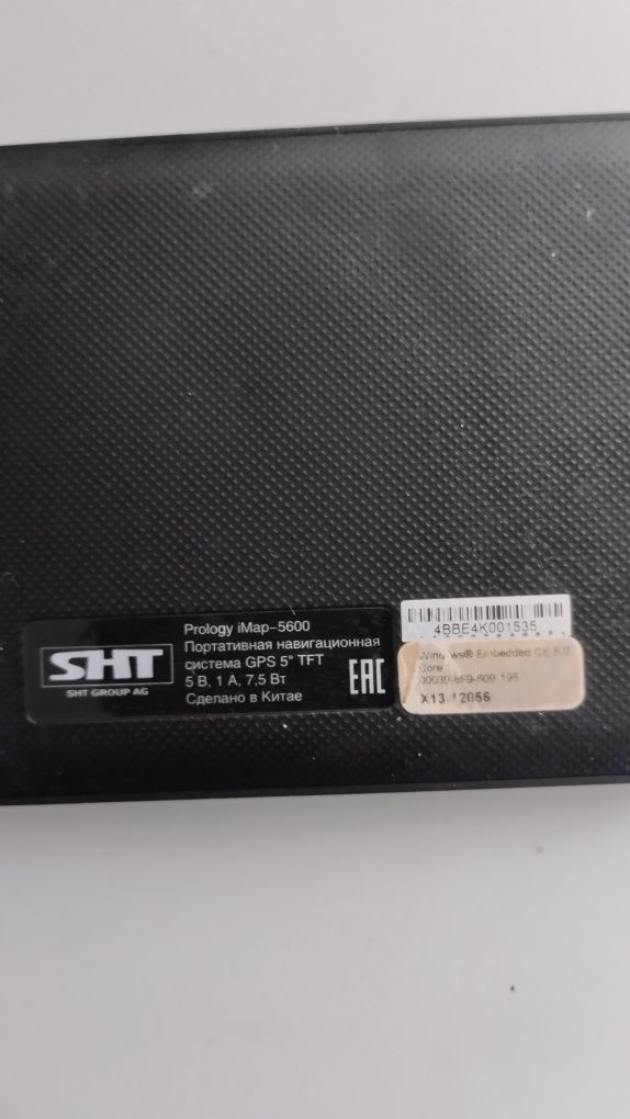 GPS навигатор Prology iMap-5600 Black