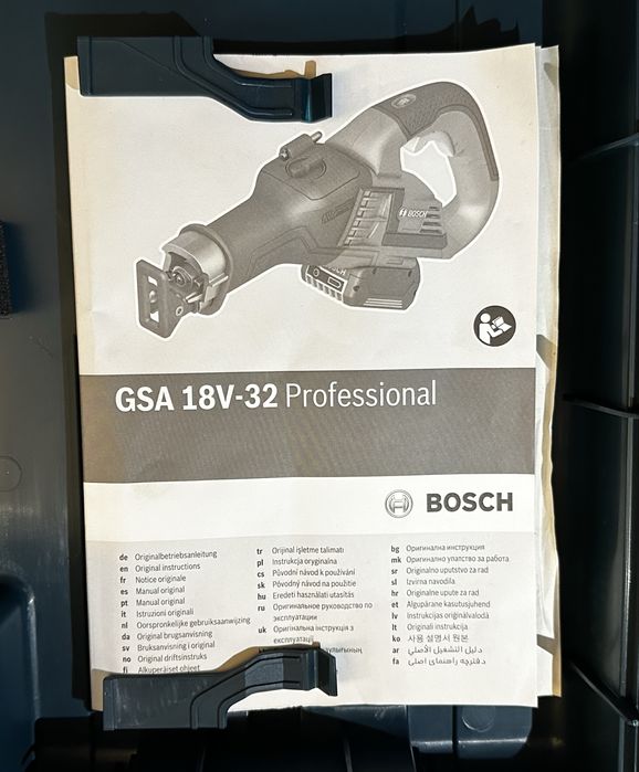 Akumulatorowa piła szablasta BOSCH GSA 18V-32 PROFESSIONAL gwarancja