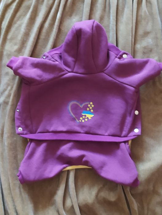 Комбинезон для собак