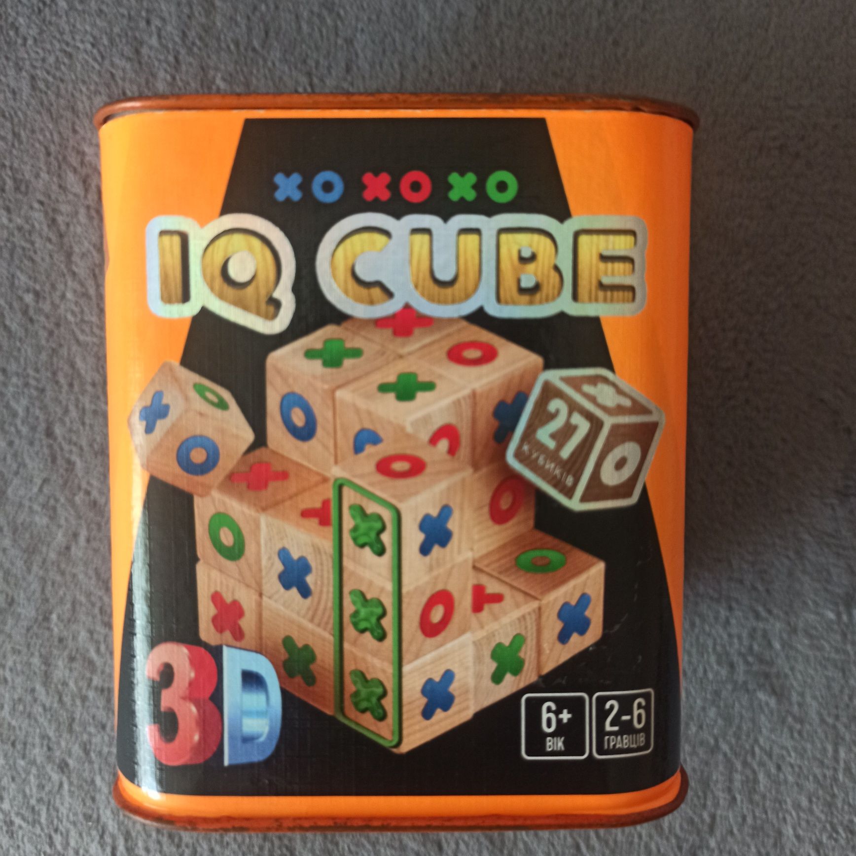 Настільна гра АйКью  Куб