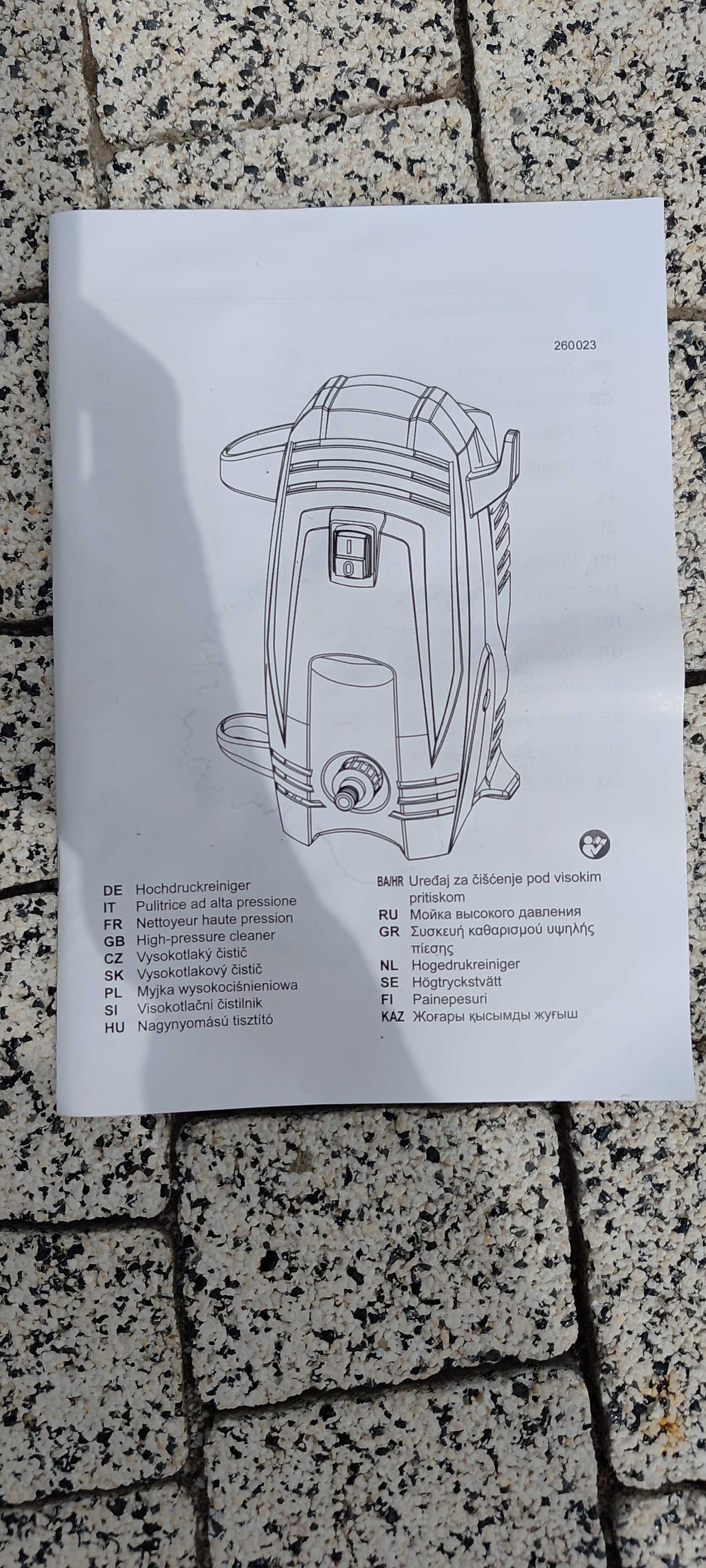 Myjka ciśnieniowa Lavor Green Algea Turbo Home