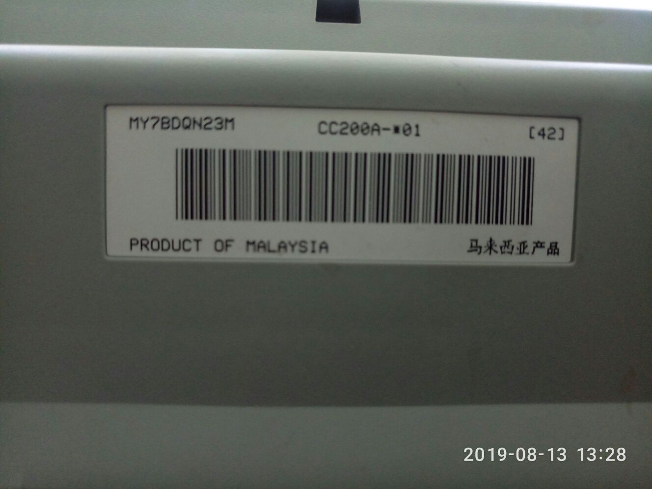 МФУ HP PhotoSmart C4200 с СНПЧ