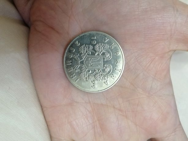 Монета 2 гривны 1999 года
