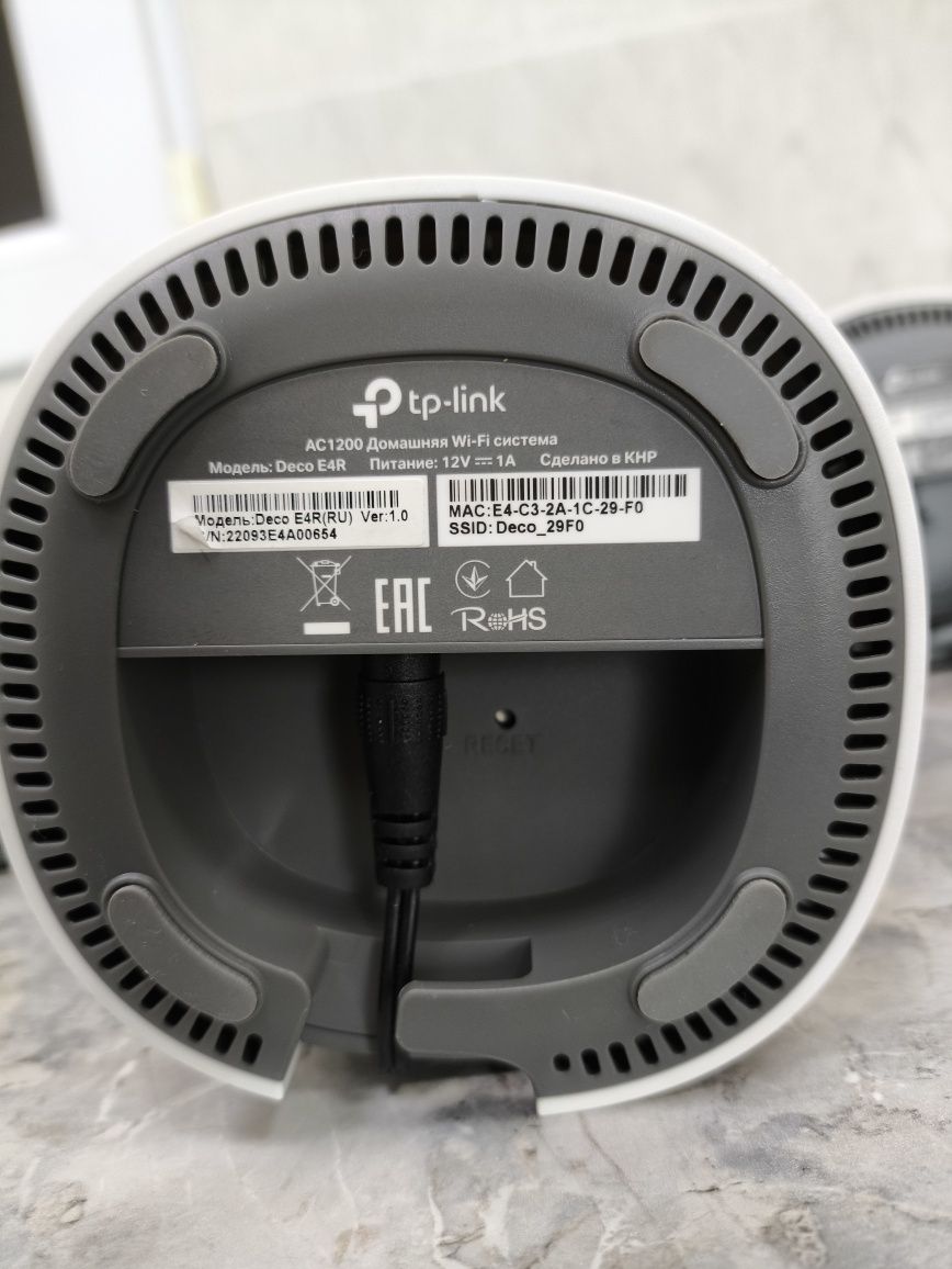 Wi-Fi роутер TP-LINK DECO E4R