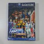 Kidou Senshi Gundam Senshi-tachi no Kiseki / GameCube [NTSC-J]